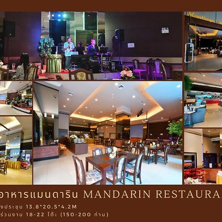 Siam Oriental Hotel Hat Yai Extérieur photo