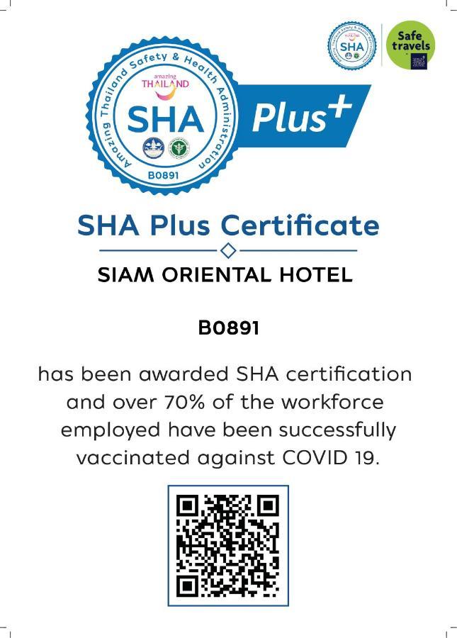 Siam Oriental Hotel Hat Yai Extérieur photo